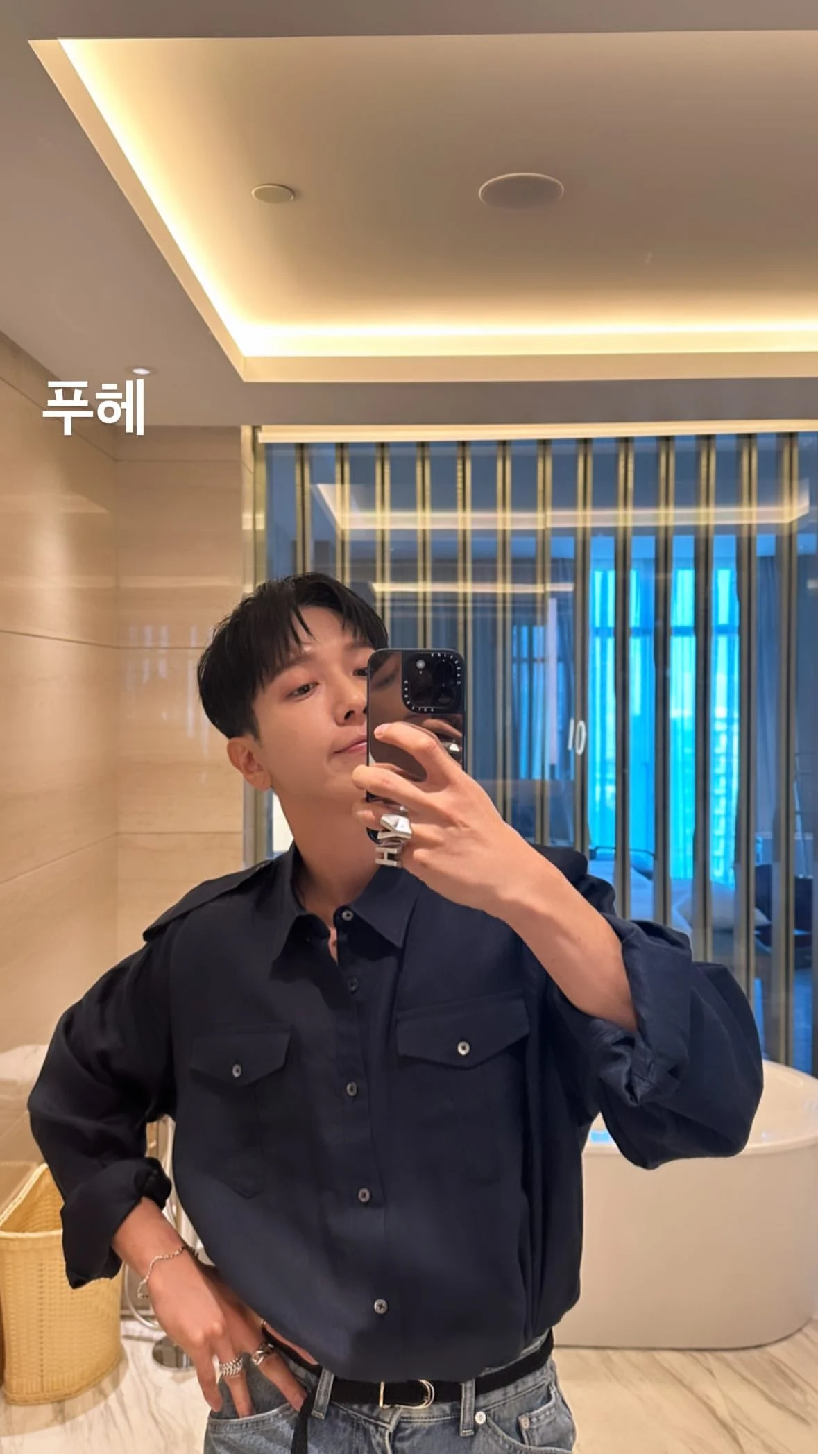 정용화로 보는 컬러 스프레이의 위력.jpg | 인스티즈