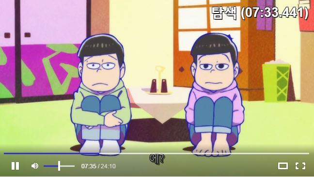 오소마츠상에 관한 소소한 비밀들 | 인스티즈