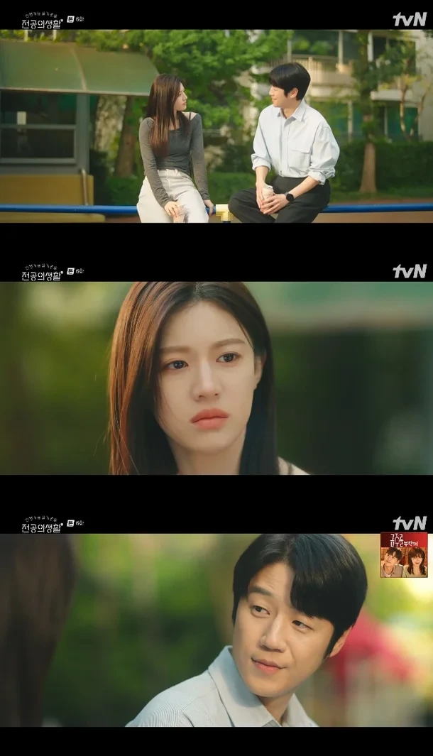 더치페이스 유무의 중요성 | 인스티즈