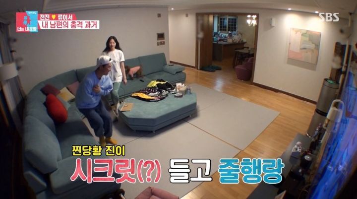 전진 세미누드 화보집 전진 엉덩이컷을 처음 본 류이서 리액션ㅋㅋㅋ.jpgif | 인스티즈