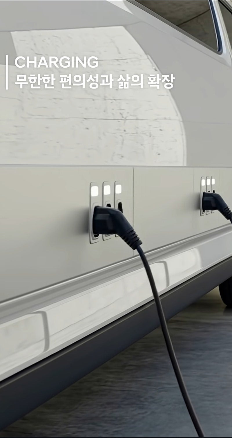 신차 정보 떴다는 현대차 | 인스티즈