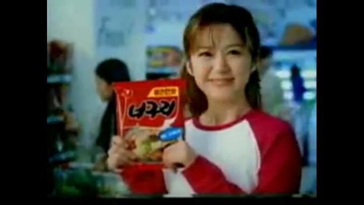 장나라 너구리 cf | 인스티즈