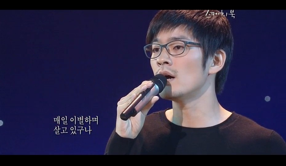 [장기하] 충격적인 다이어트전후ㅎㄷㄷㄷ | 인스티즈