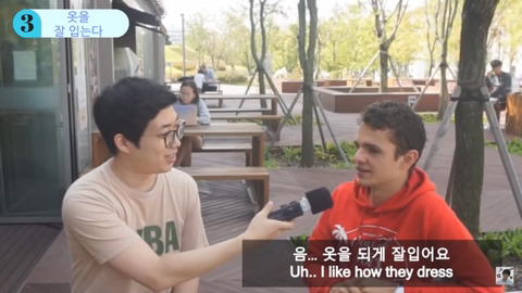 외국 남성이 생각하는 한국 여성의 매력 7가지 | 인스티즈