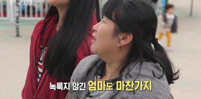 SBS 스페셜 엄마의 전쟁 흥부네 13남매 이야기(2) | 인스티즈