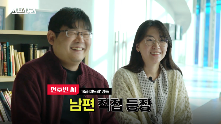 시동생 '도련님'이라 안 불렀을 때 현실 반응 | 인스티즈
