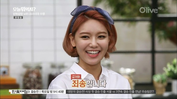 성시경이 노래하는 장동민인 이유.jpg | 인스티즈