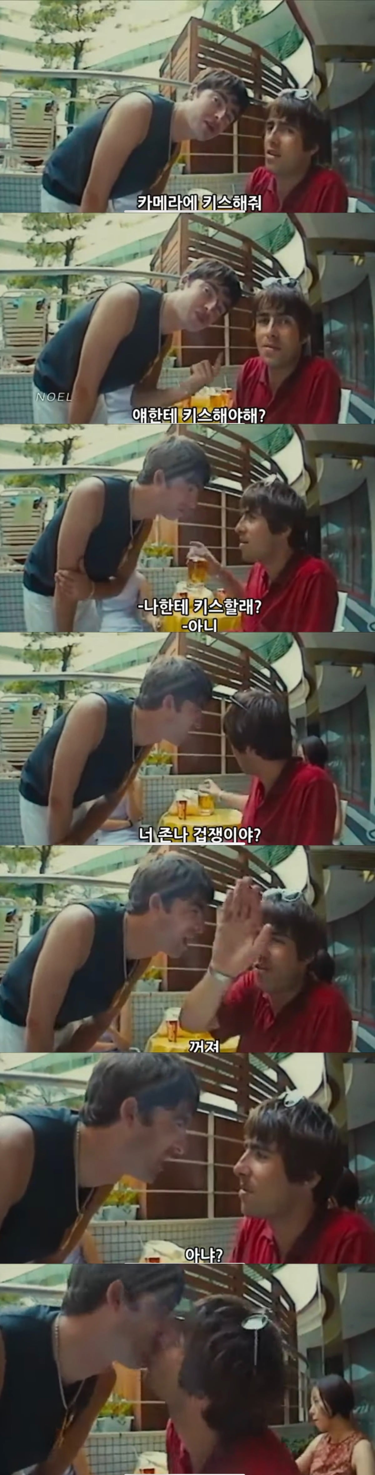 영국 밴드 오아시스의 형제애(?) 모음...jpg | 인스티즈