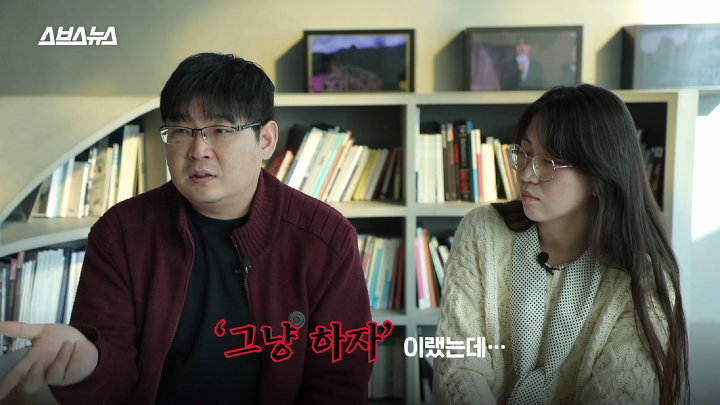 시동생 '도련님'이라 안 불렀을 때 현실 반응 | 인스티즈