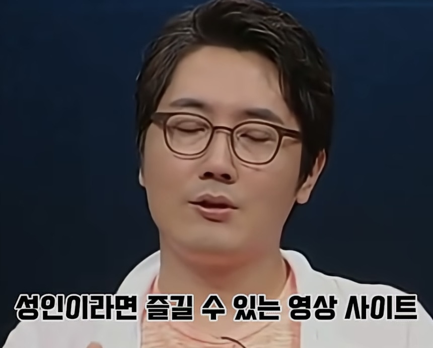 우리나라가 유독 몰카 범죄가 많은 이유 | 인스티즈