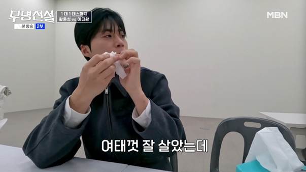 15년 전 당한 학폭에 자책하는 어떤 남자.jpg | 인스티즈