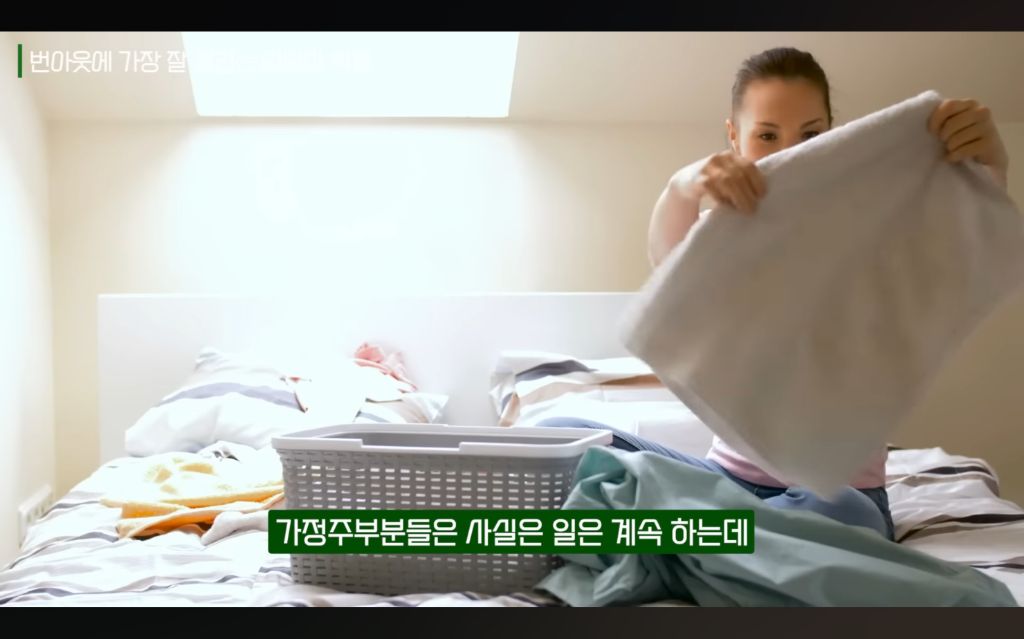 정신과 의사가 말하는...번아웃에 가장 잘 걸리는 직업 | 인스티즈