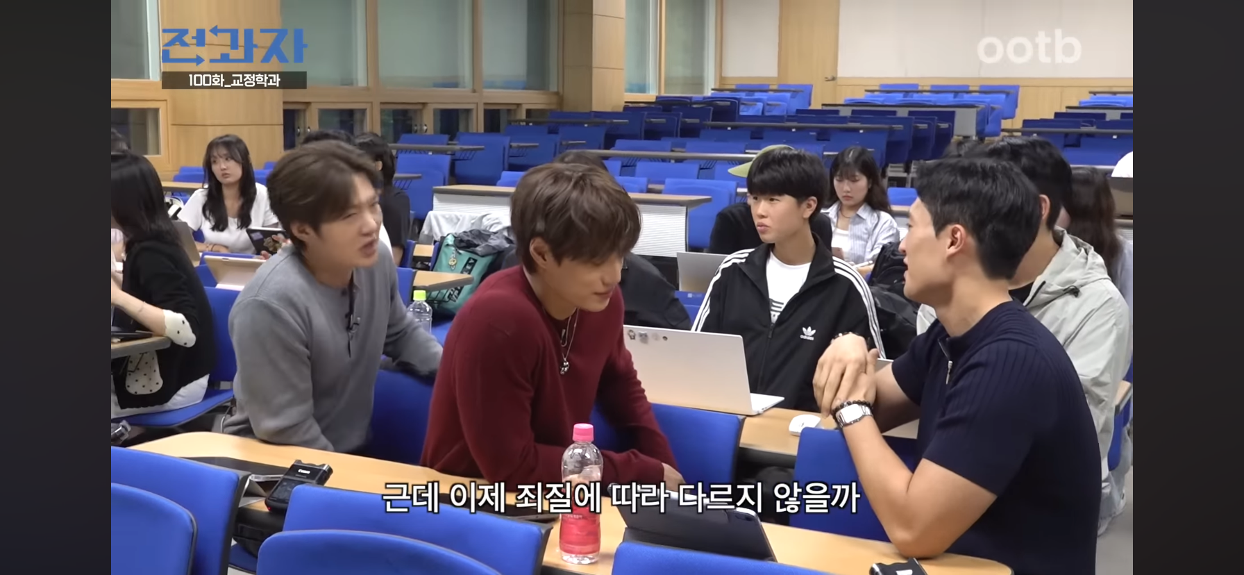 인간은 고쳐쓰는게 아니라서 촉법소년의 나이를 낮춰야한다는 이창섭.jpg | 인스티즈