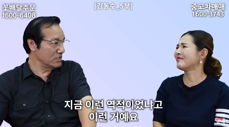 가족 다같이 탈북하는게 쉽지 않은 이유 | 인스티즈