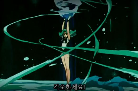 세일러문 역대급 민폐짓 | 인스티즈