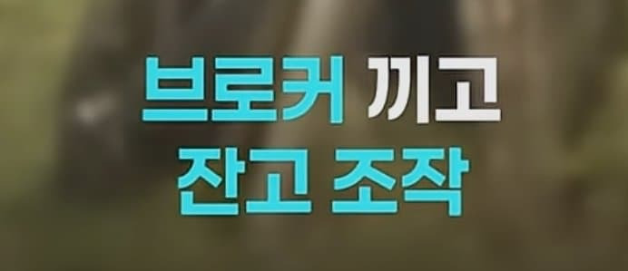 의사 215명 감원 예정.news | 인스티즈