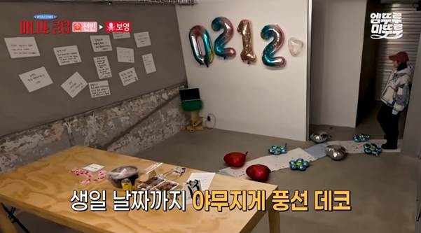 의외로 찐 절친이라는 여배우들 우정.jpg | 인스티즈