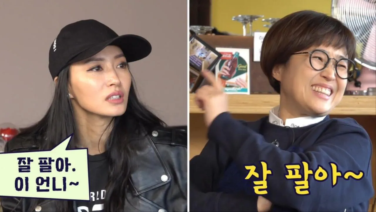 스웨덴 왕실 침대가 사고 싶은 김숙 | 인스티즈