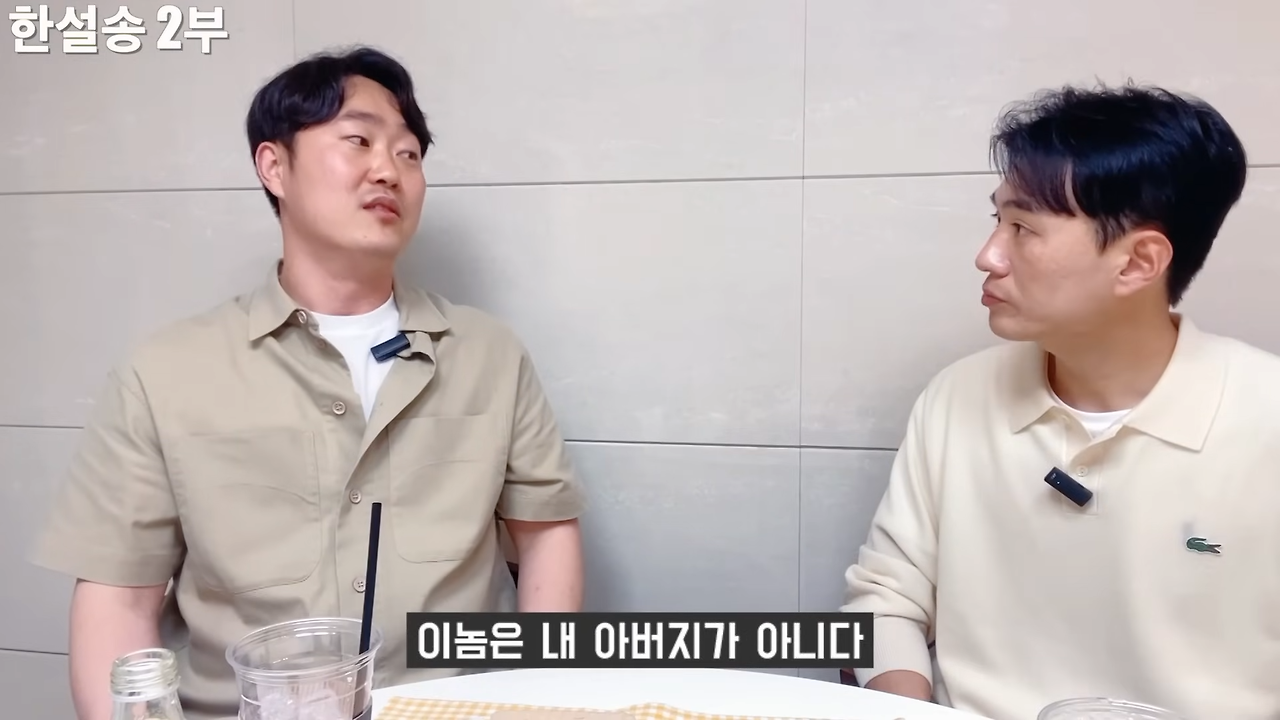 가족 다같이 탈북하는게 쉽지 않은 이유 | 인스티즈
