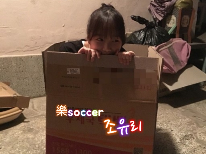 여자가 남자를 쳐다보는 이유.jpg | 인스티즈