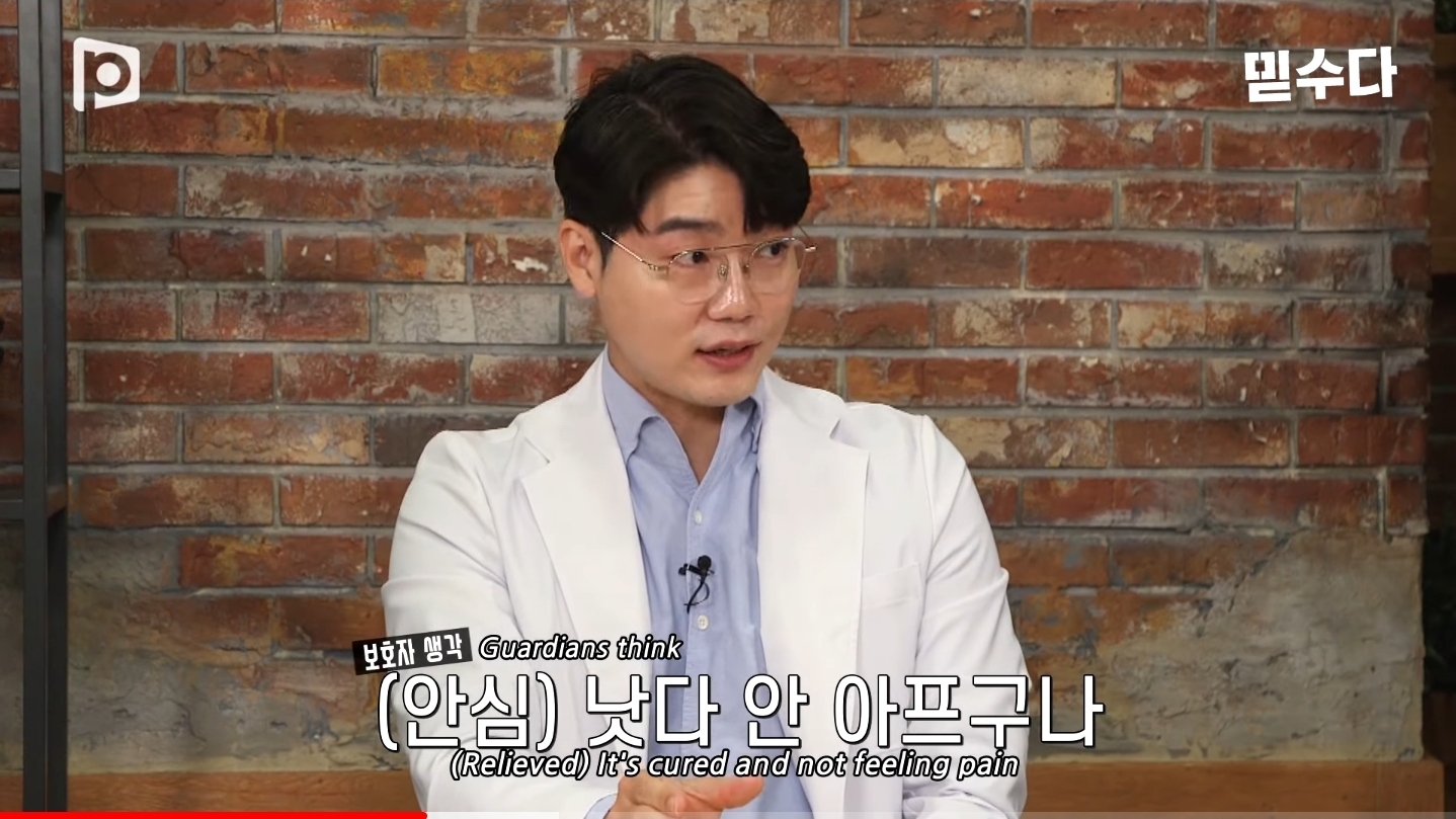 한국에만 슬개골 탈구 강아지가 많은 이유 | 인스티즈