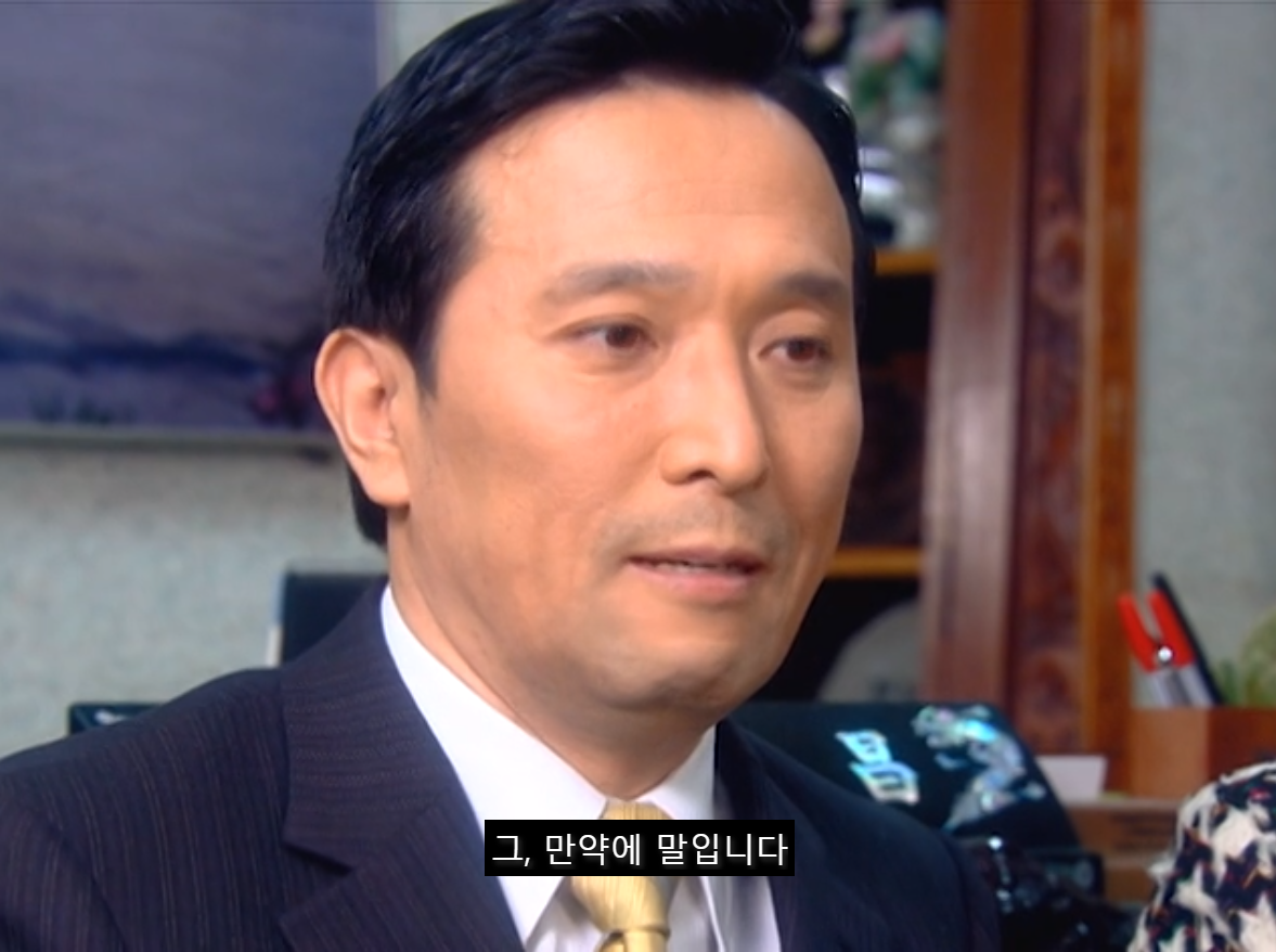 [쾌걸춘향] 춘향이와 몽룡이가 강제 결혼 하게 된 이유.jpg | 인스티즈