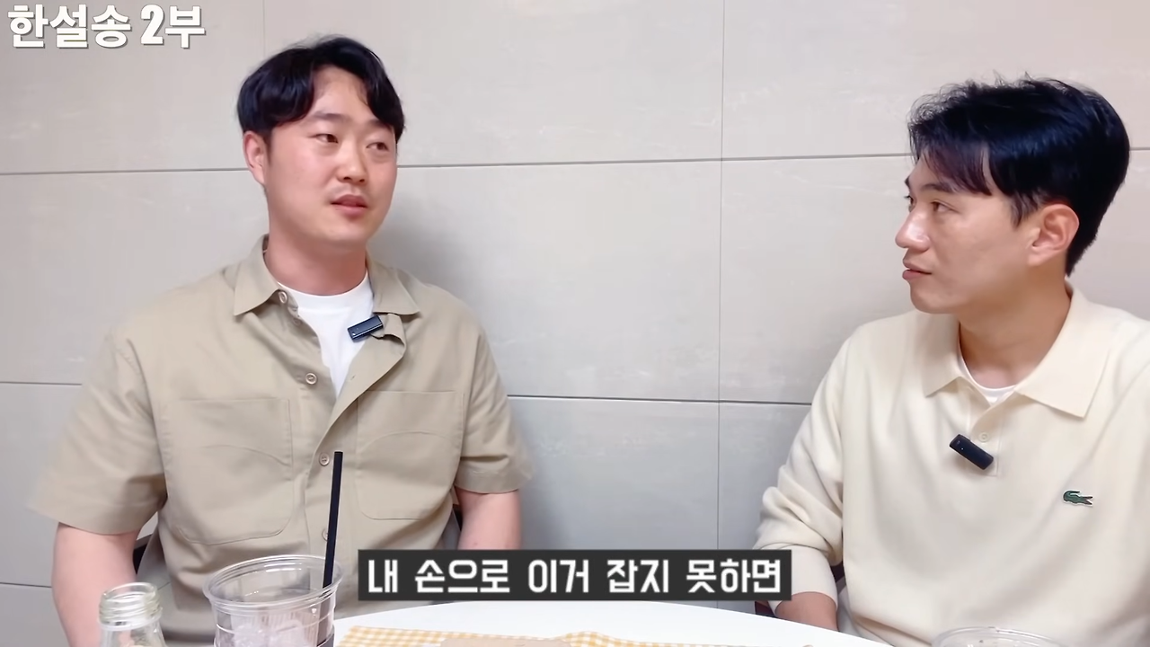 가족 다같이 탈북하는게 쉽지 않은 이유 | 인스티즈