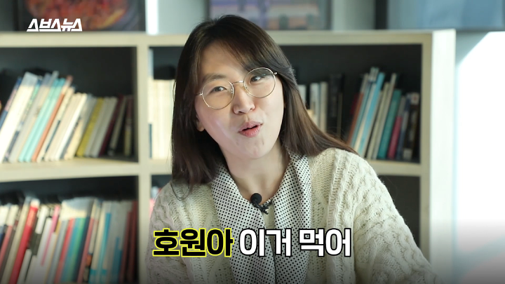 시동생 '도련님'이라 안 불렀을 때 현실 반응 | 인스티즈