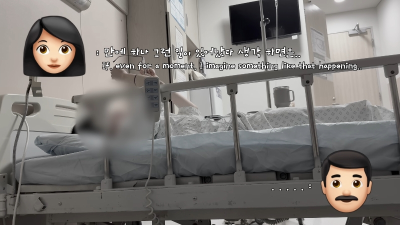 죽다 살아나 반려견 걱정에 오열하는 반려인 | 인스티즈