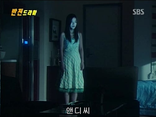 반전드라마 베스트 에피소드 사라진 여자 完 | 인스티즈