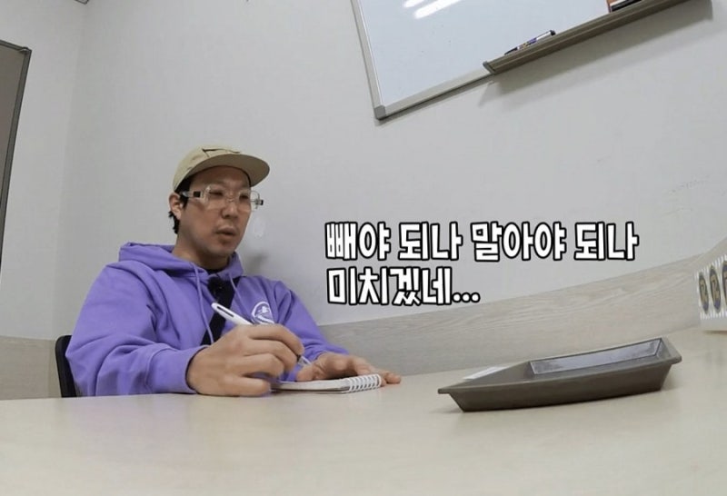 오늘 주식 어플 열어본 사람들 상황.jpg | 인스티즈