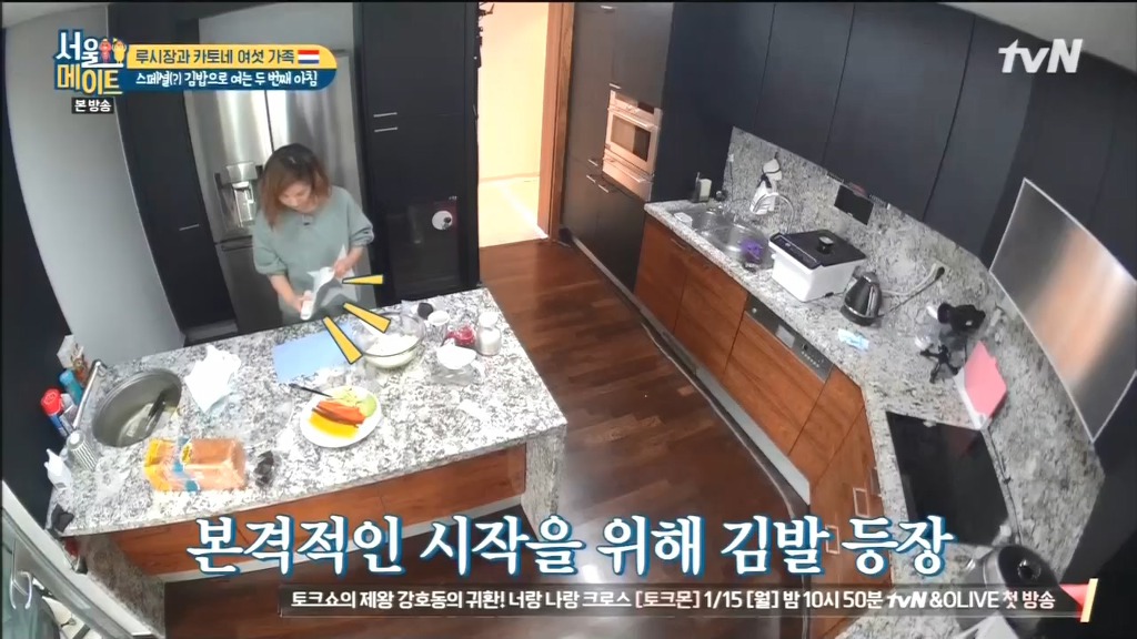 김 없이 김밥 싸는 법.jpg | 인스티즈
