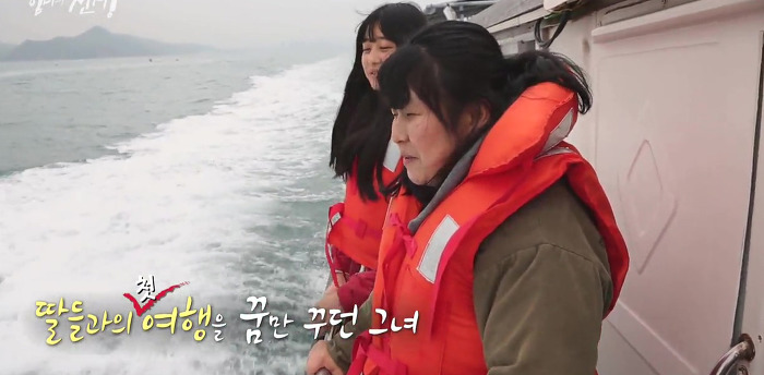 SBS 스페셜 엄마의 전쟁 흥부네 13남매 이야기(2) | 인스티즈