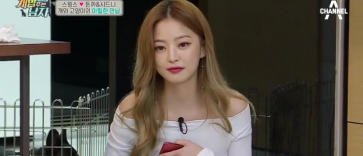 스윙스 여자친구 실물 ㄷㄷㄷㄷ.jpg | 인스티즈