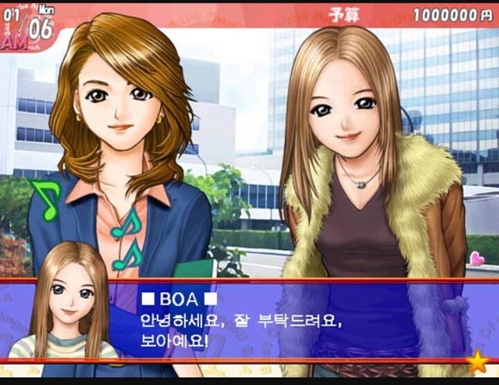 90년대생이라면 많이 해봤을것이다 추억의게임들 | 인스티즈