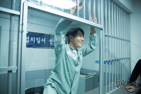 슬기로운 감빵생활 유한양 과거 | 인스티즈