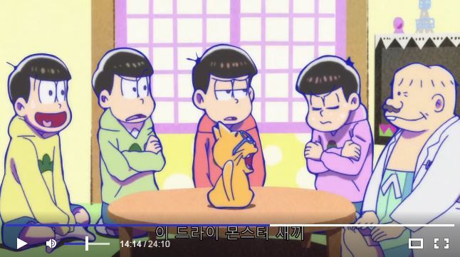 오소마츠상에 관한 소소한 비밀들 | 인스티즈