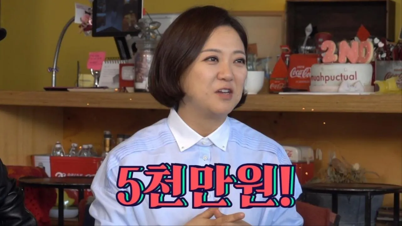 스웨덴 왕실 침대가 사고 싶은 김숙 | 인스티즈