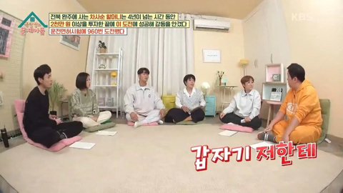 해명을 하면할수록 더 논란이 커지는 조혜련식 토크.jpg | 인스티즈