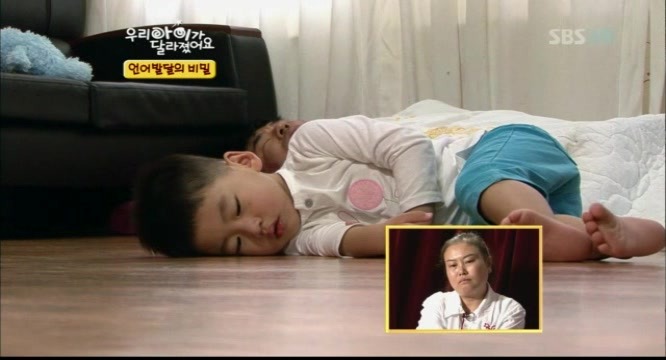 우리아이가 달라졌어요 말못하는 아이 | 인스티즈