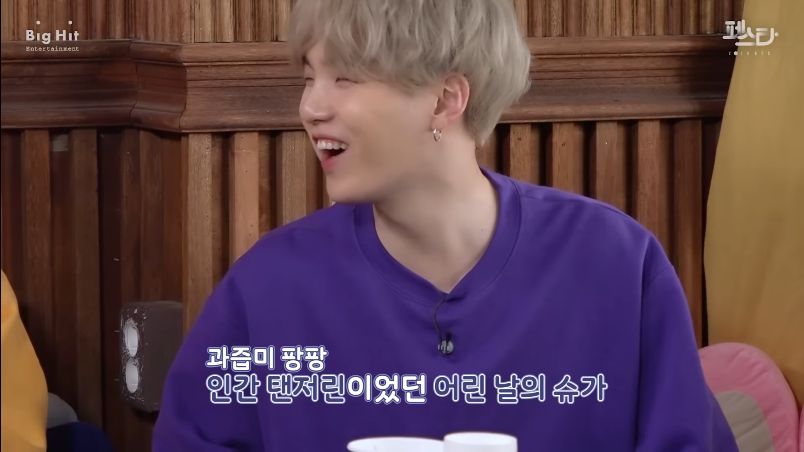 학창시절 말을 정말 안 들었다는 한 아이돌ㅋㅋㅋ | 인스티즈