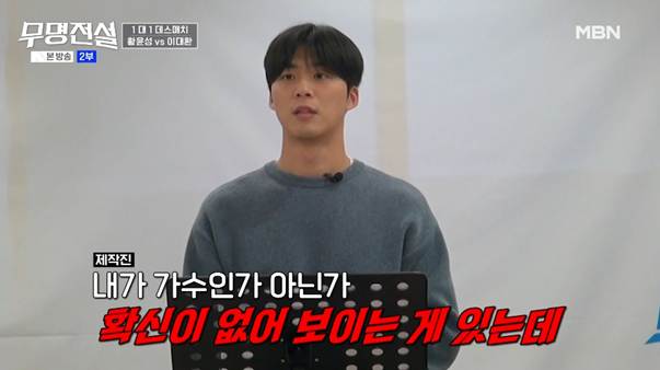 15년 전 당한 학폭에 자책하는 어떤 남자.jpg | 인스티즈