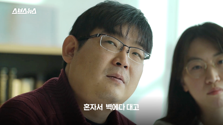 시동생 '도련님'이라 안 불렀을 때 현실 반응 | 인스티즈