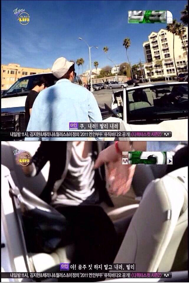 여우짓 안통하는 철벽남 연예인 갑 but 유첨지 (화질 구림 주의) | 인스티즈