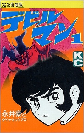 명작이지만 보고나면 트라우마가 생기는 만화 TOP 36.jpg | 인스티즈