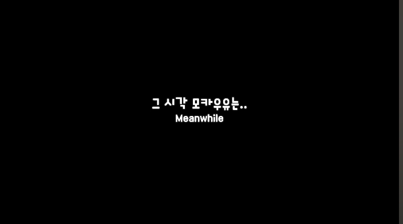 죽다 살아나 반려견 걱정에 오열하는 반려인 | 인스티즈