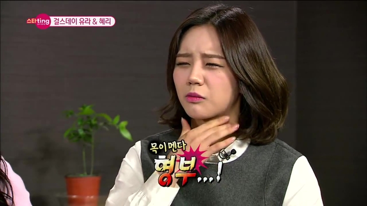 극성팬 많은 남돌이랑 우결 찍으면 생기는 일 | 인스티즈