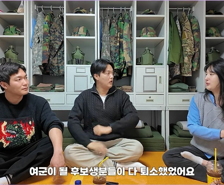 여군들이 그만두는 이유 | 인스티즈