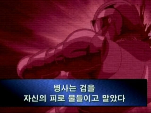 명탐정 코난 남도일 vs 괴도키드 첫번째 대결 jpg | 인스티즈