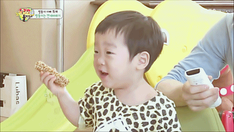  이서준 애기 아닐지도 몰라 .GIF | 인스티즈